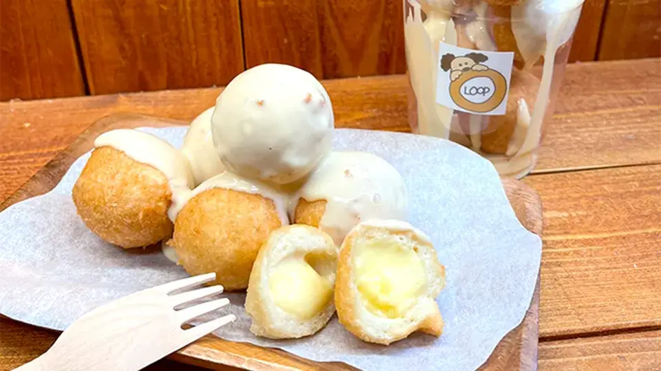 Wチーズもちもちドーナツ