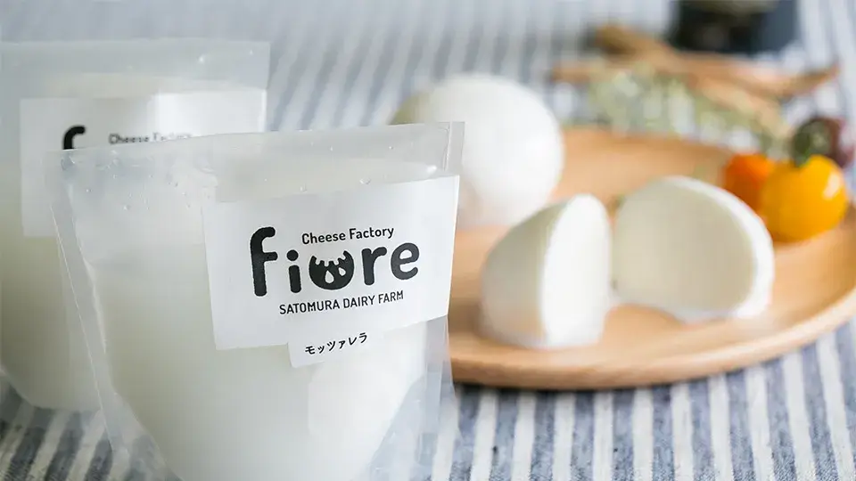 Fioreモッツアレラソフト