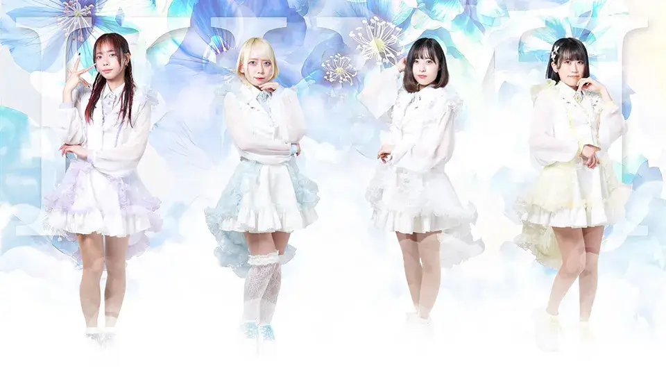 キミだけの花言葉