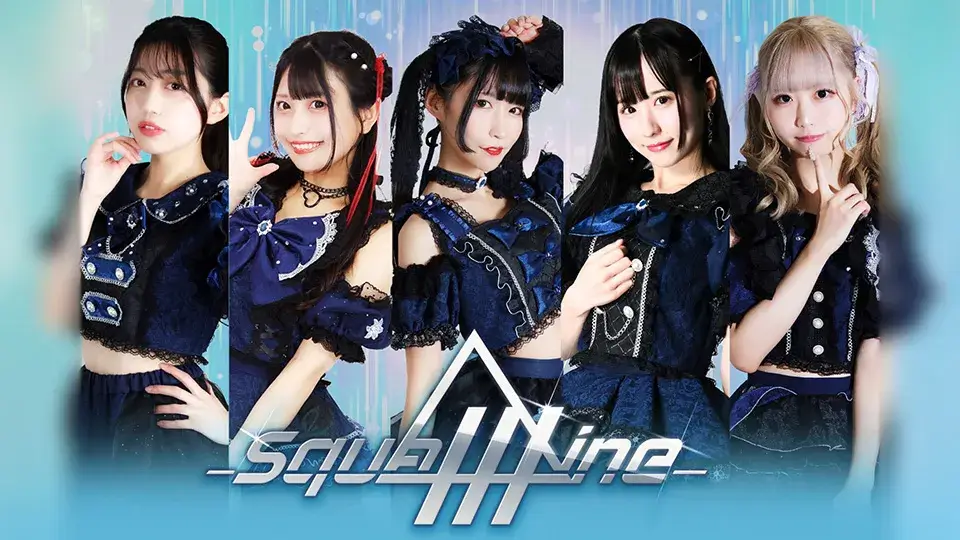 Squall Line