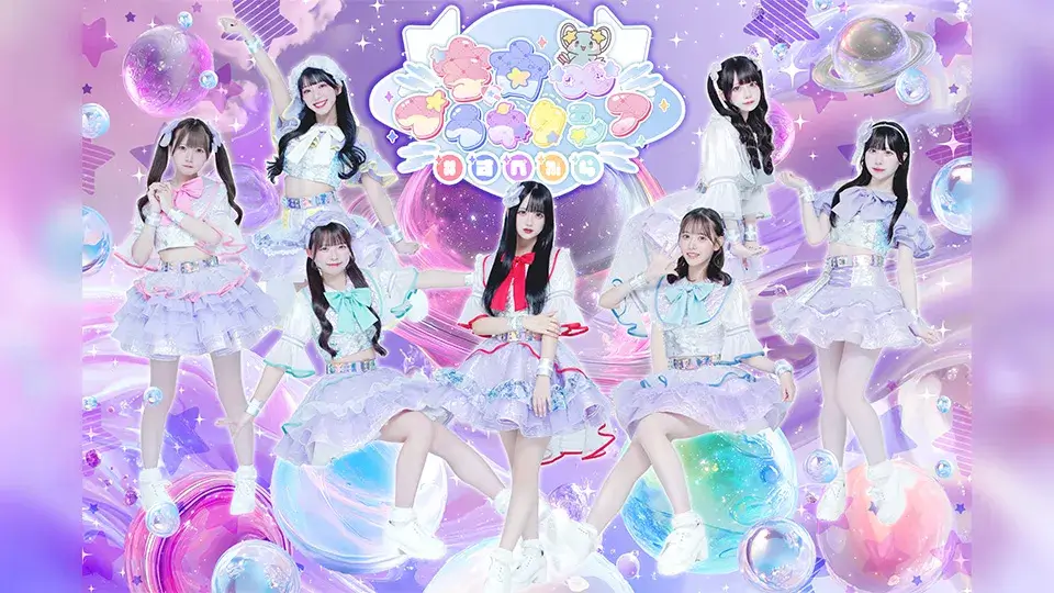 宇宙∞プラネクシア