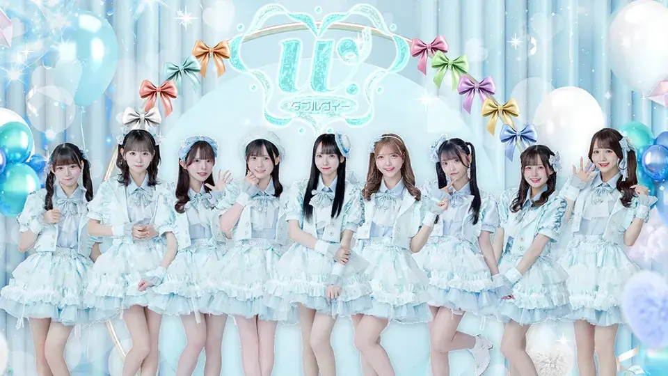 W.ダブルヴィー