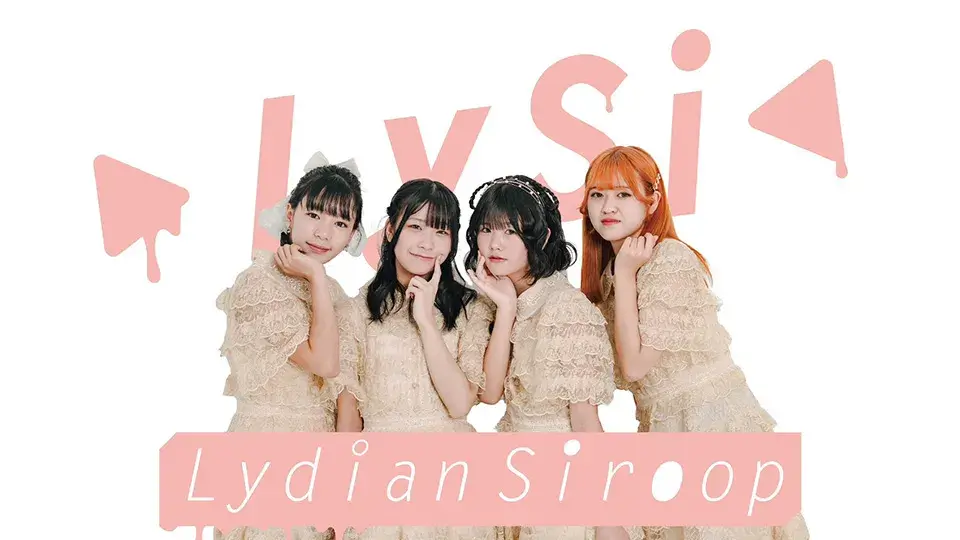 LydianSiroop