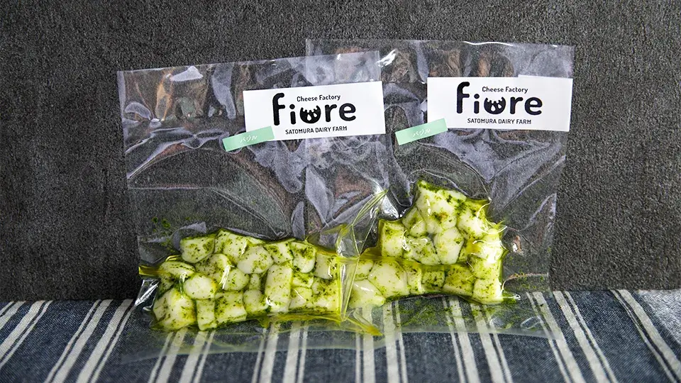 Fioreモッツアレラバジル