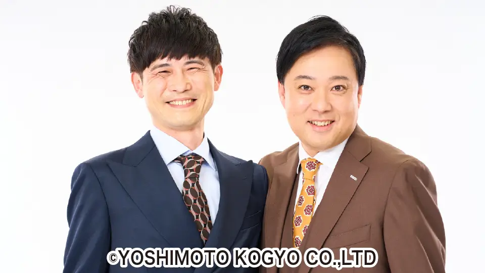 タナからイケダ