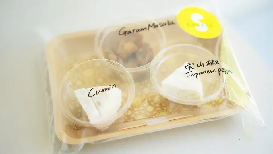 スパイスチーズ3種セット