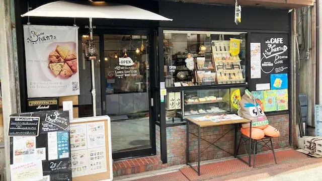 Smile village ハルカフェ