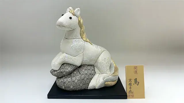 ヨシマルショップ