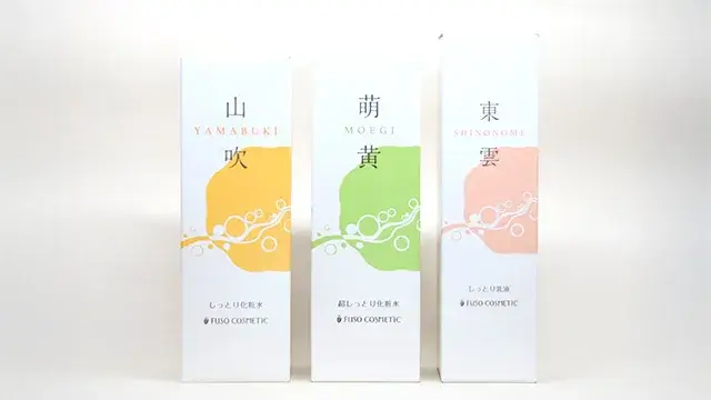 〜  天然水の力をお肌に  〜  FUSO COSMETICS