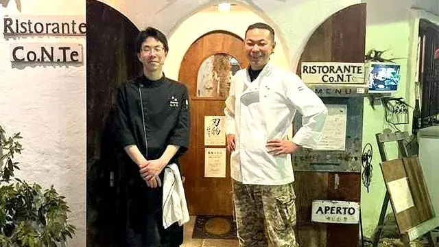 リストランテ コンテ